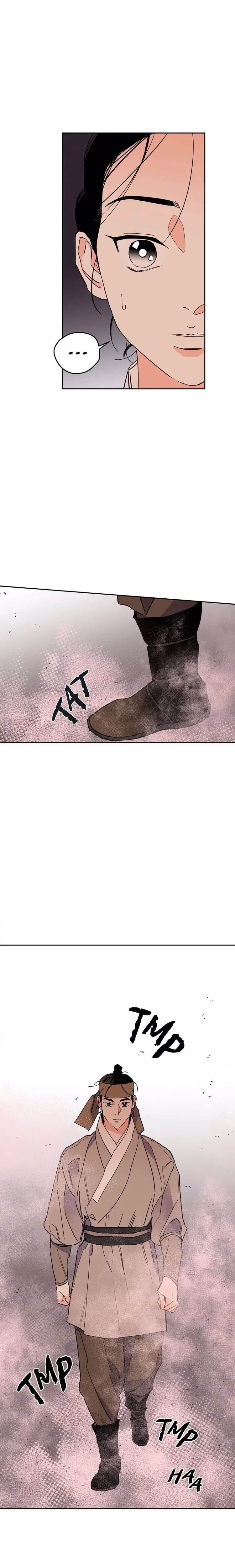 The Blue Guardian of the Princess - Chapter 71 - Part 14