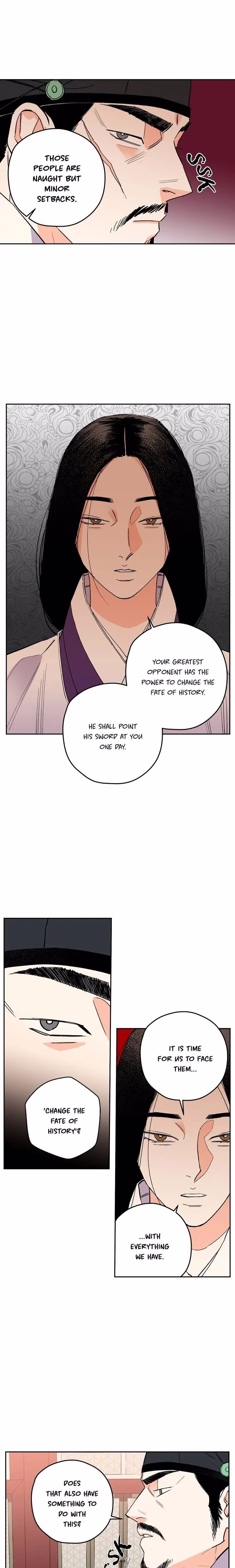 The Blue Guardian of the Princess - Chapter 72 - Part 15