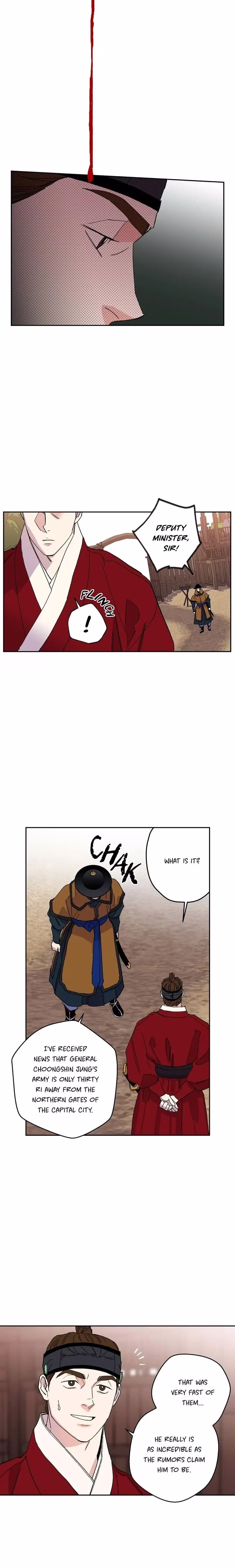 The Blue Guardian of the Princess - Chapter 73 - Part 8