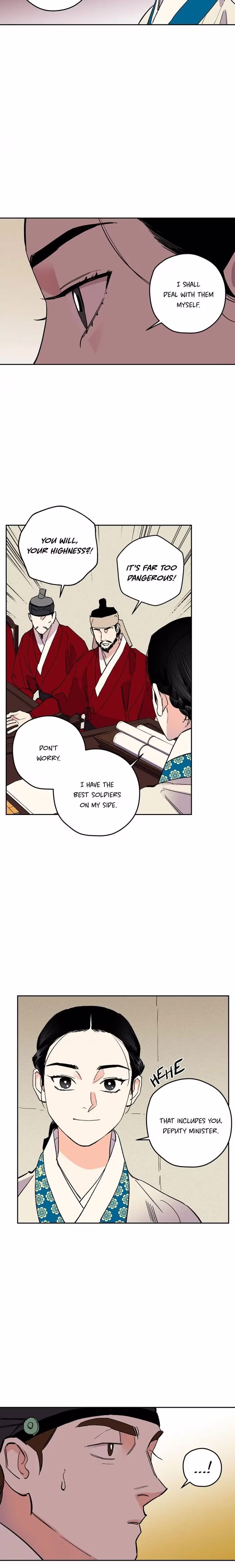 The Blue Guardian of the Princess - Chapter 74 - Part 7