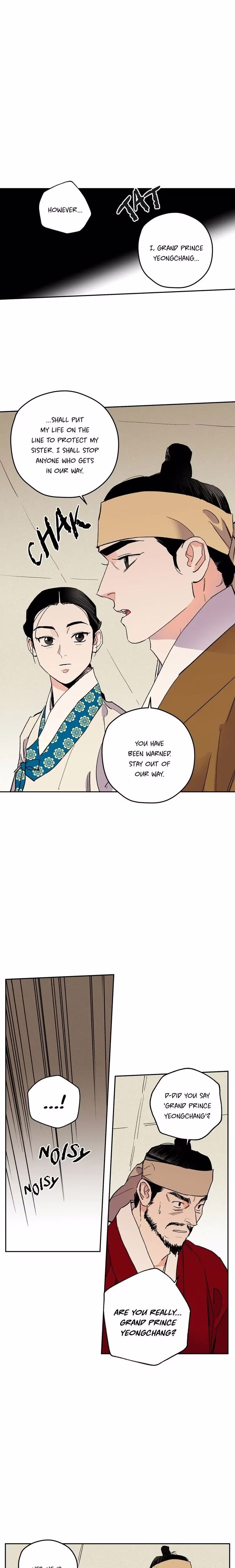 The Blue Guardian of the Princess - Chapter 74 - Part 8