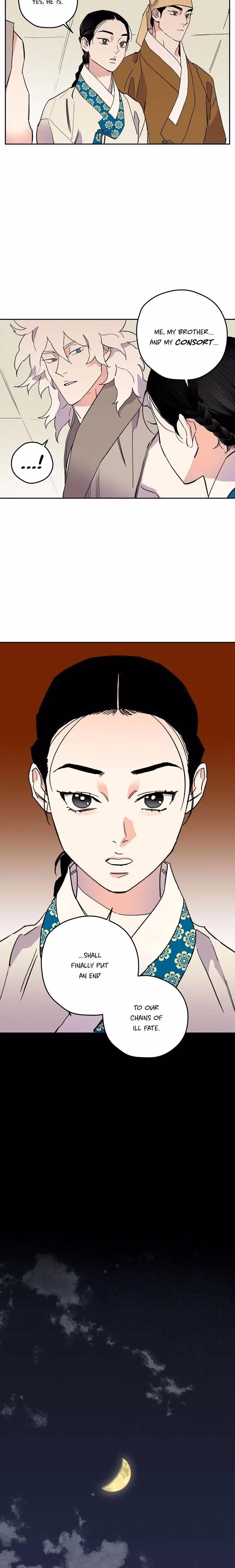 The Blue Guardian of the Princess - Chapter 74 - Part 9