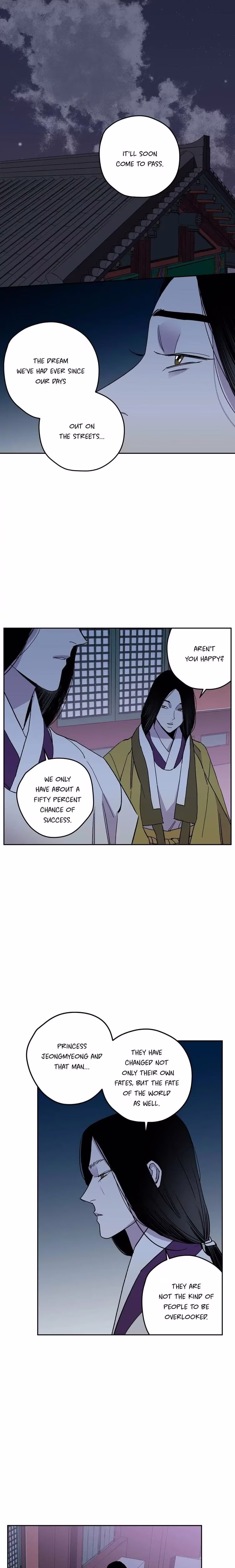 The Blue Guardian of the Princess - Chapter 74 - Part 10