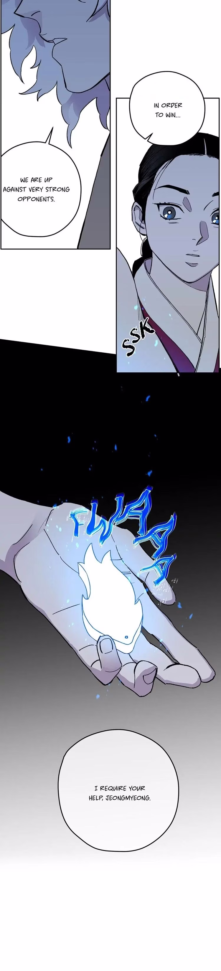 The Blue Guardian of the Princess - Chapter 74 - Part 17