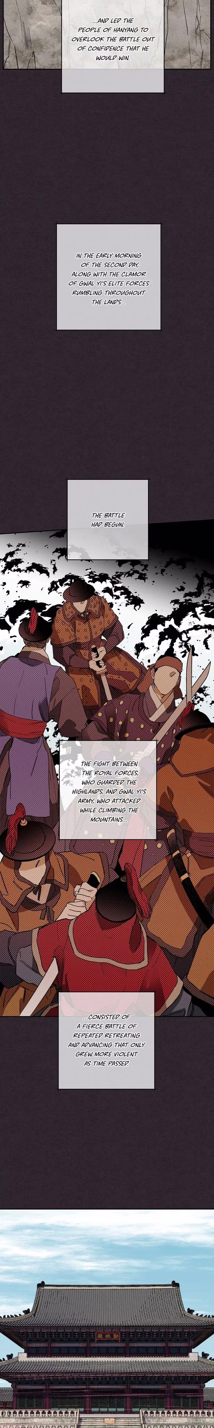 The Blue Guardian of the Princess - Chapter 75 - Part 3