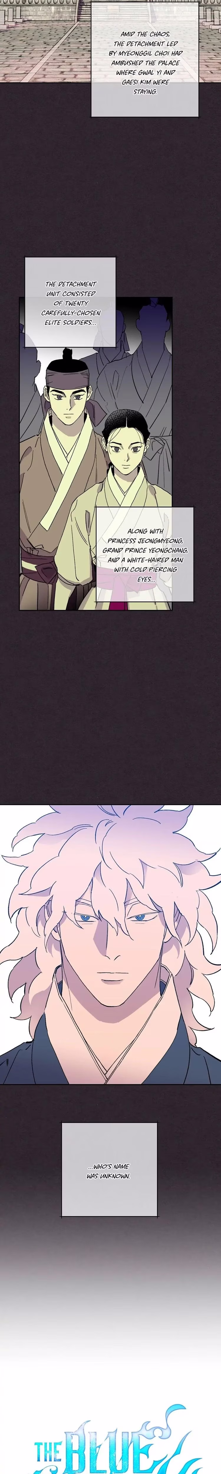 The Blue Guardian of the Princess - Chapter 75 - Part 4