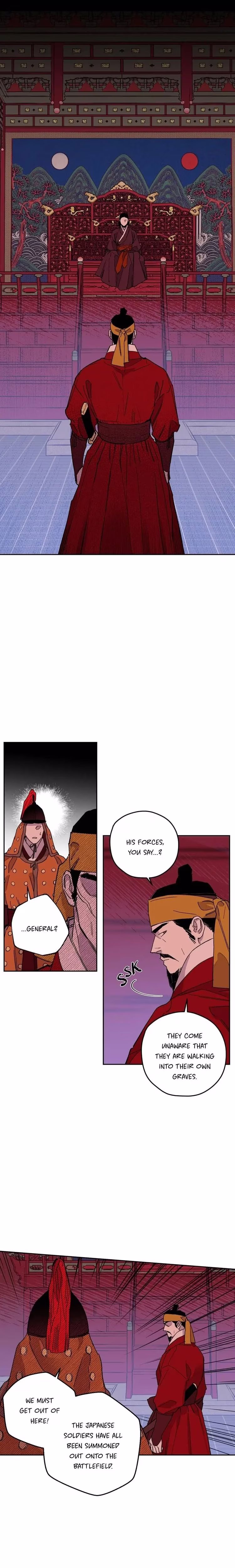 The Blue Guardian of the Princess - Chapter 75 - Part 6