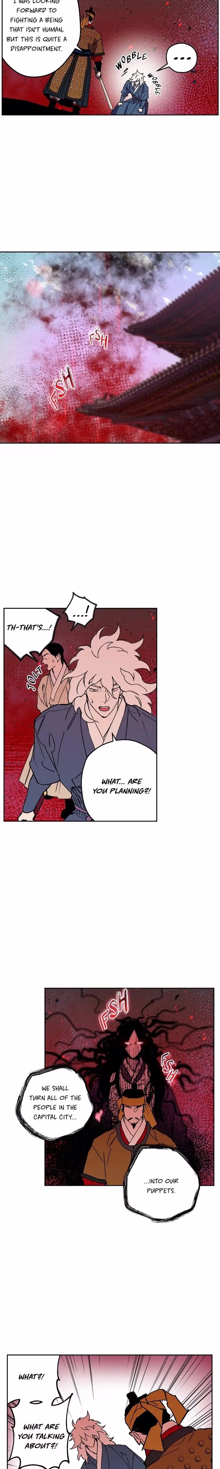 The Blue Guardian of the Princess - Chapter 76 - Part 3