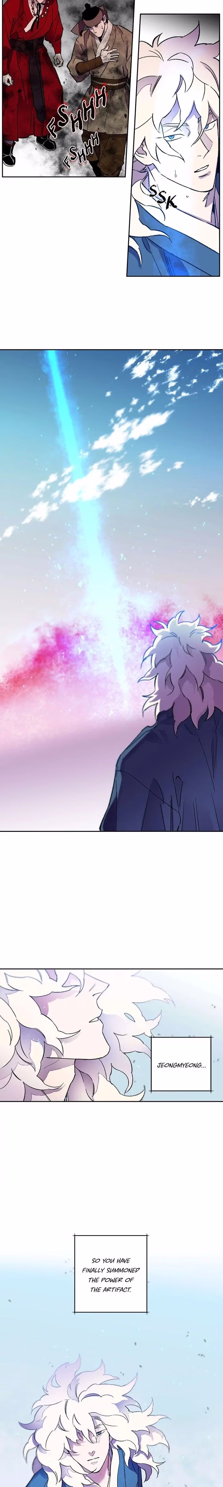 The Blue Guardian of the Princess - Chapter 76 - Part 15