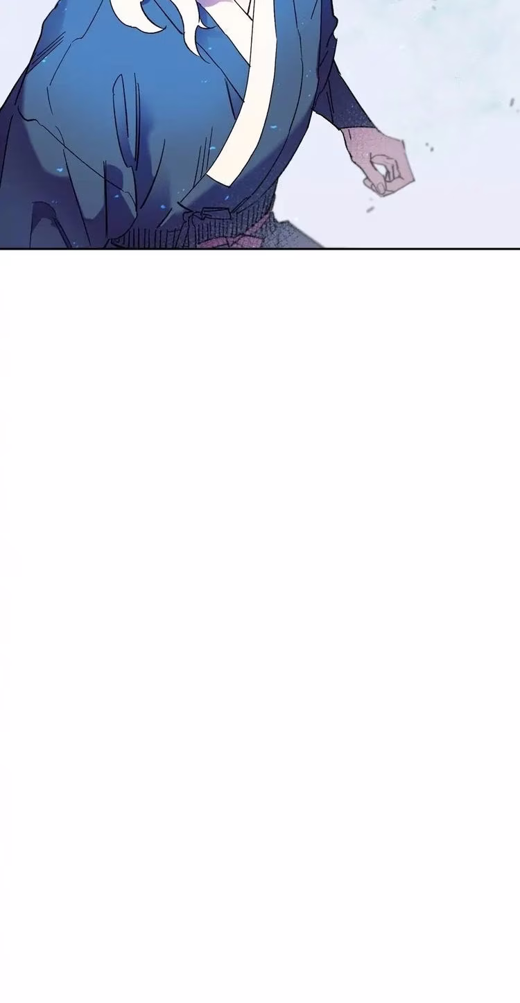 The Blue Guardian of the Princess - Chapter 76 - Part 16