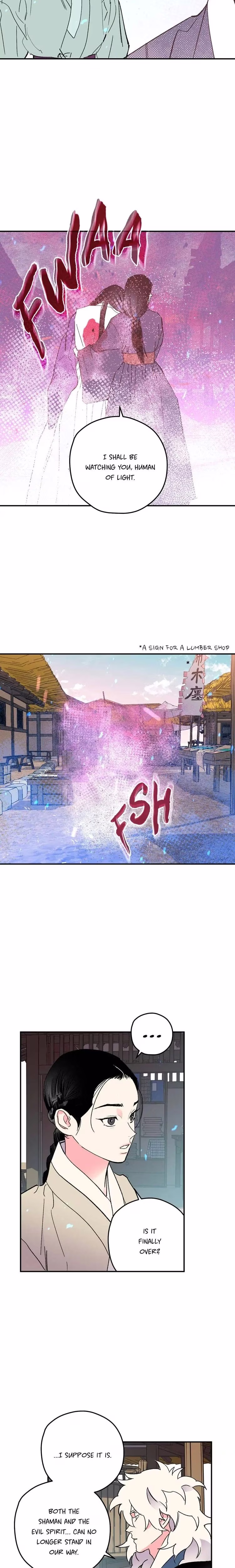 The Blue Guardian of the Princess - Chapter 78 - Part 9