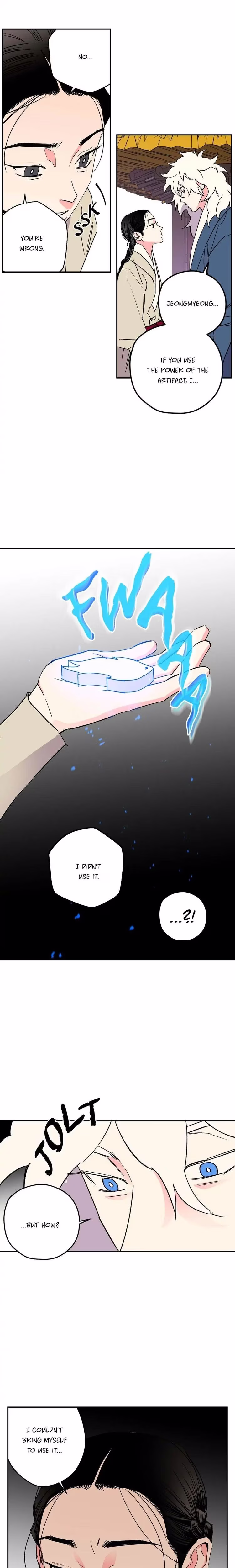 The Blue Guardian of the Princess - Chapter 78 - Part 12