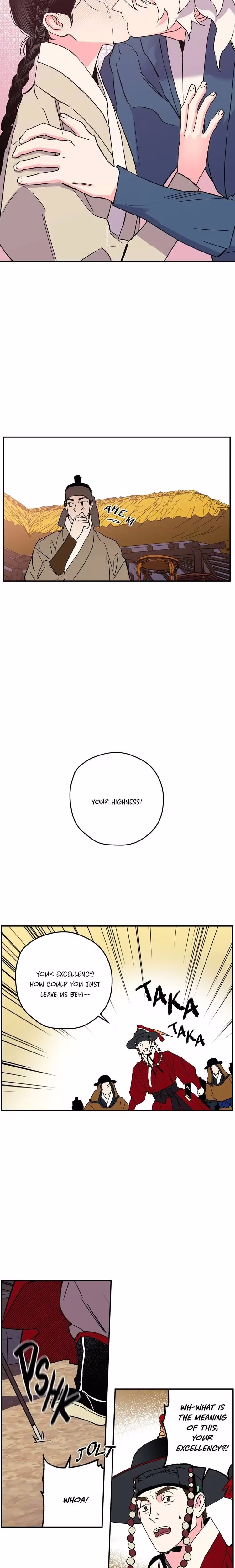 The Blue Guardian of the Princess - Chapter 78 - Part 15