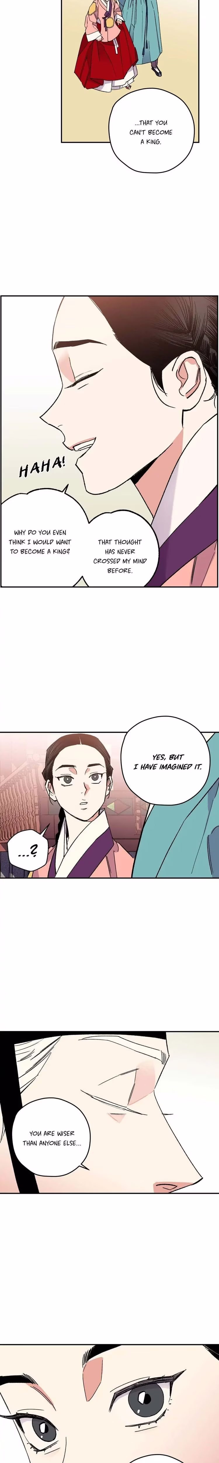 The Blue Guardian of the Princess - Chapter 79 - Part 10