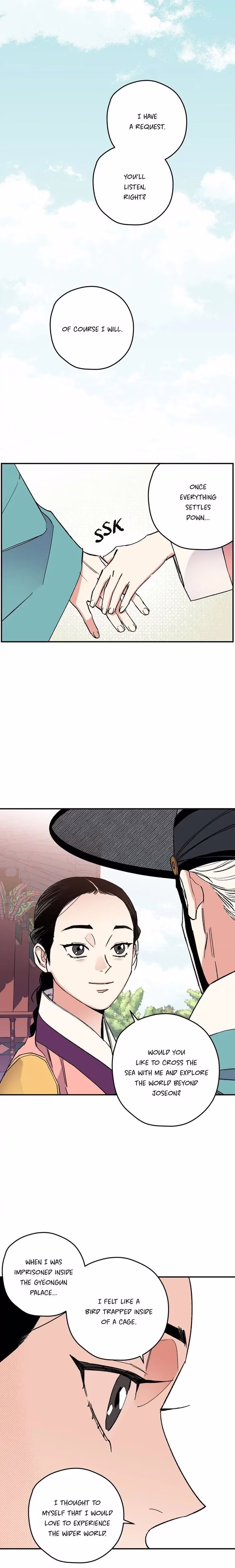 The Blue Guardian of the Princess - Chapter 79 - Part 12