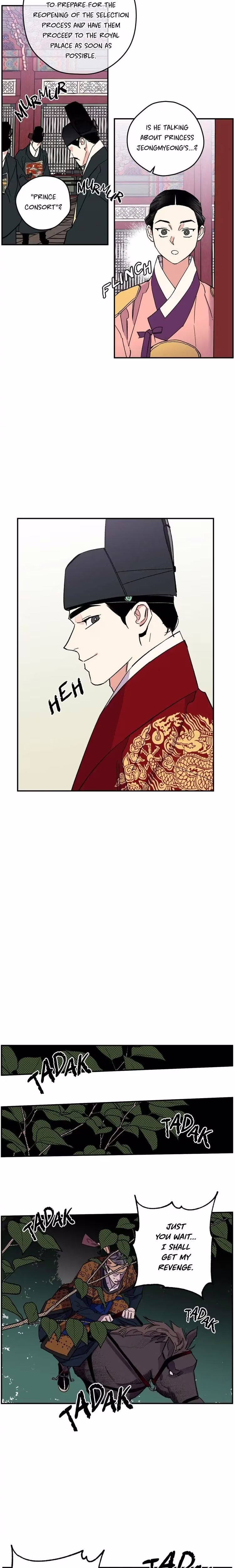 The Blue Guardian of the Princess - Chapter 79 - Part 15