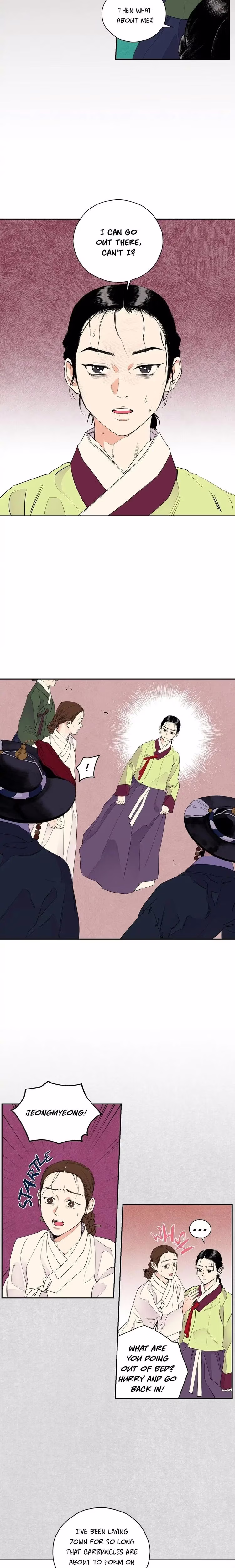 The Blue Guardian of the Princess - Chapter 8 - Part 11