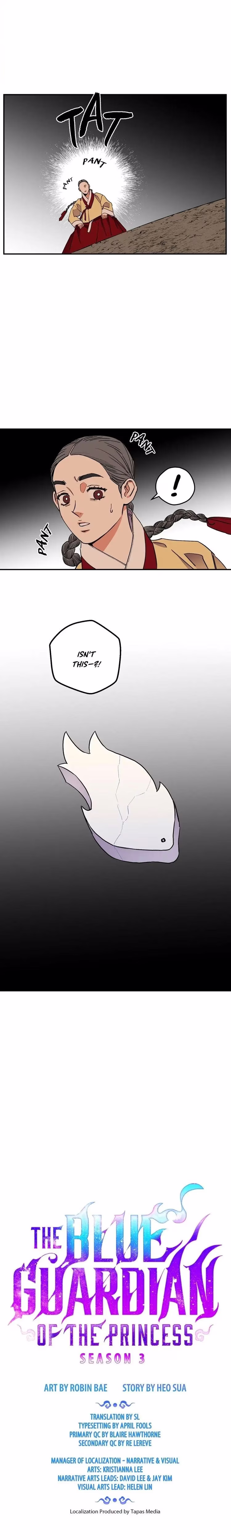 The Blue Guardian of the Princess - Chapter 80 - Part 17