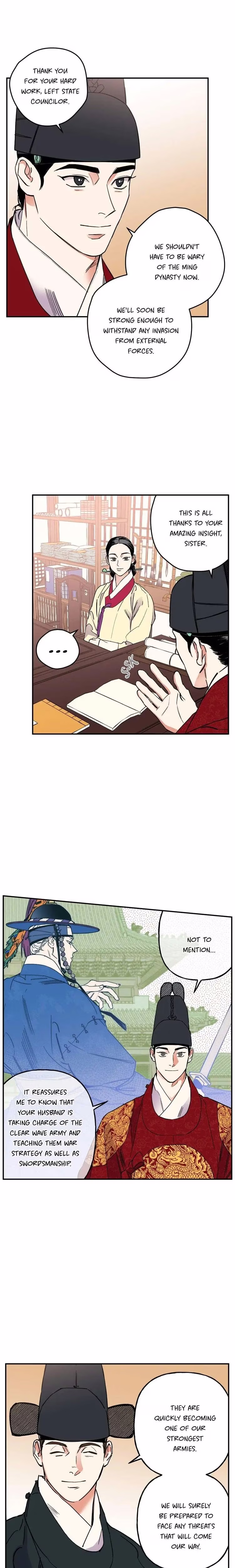 The Blue Guardian of the Princess - Chapter 81 - Part 7