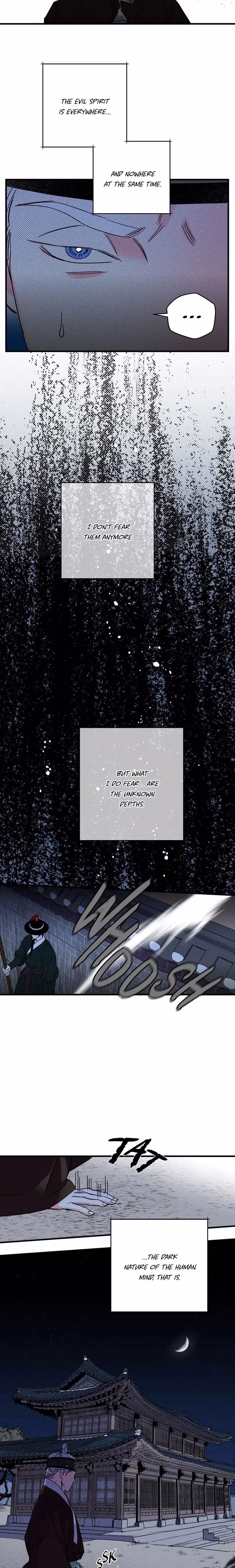 The Blue Guardian of the Princess - Chapter 81 - Part 17