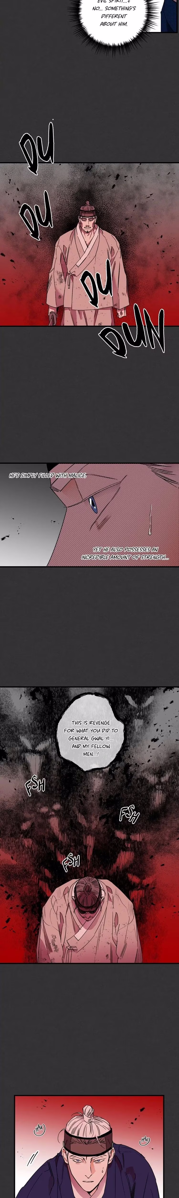 The Blue Guardian of the Princess - Chapter 82 - Part 3