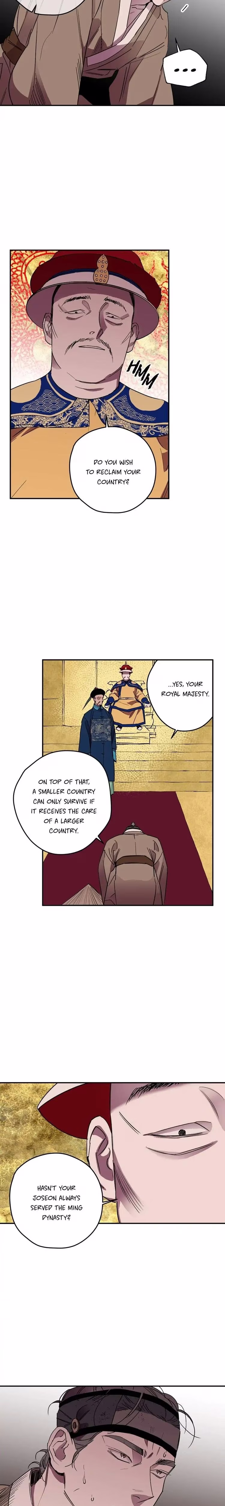 The Blue Guardian of the Princess - Chapter 83 - Part 3