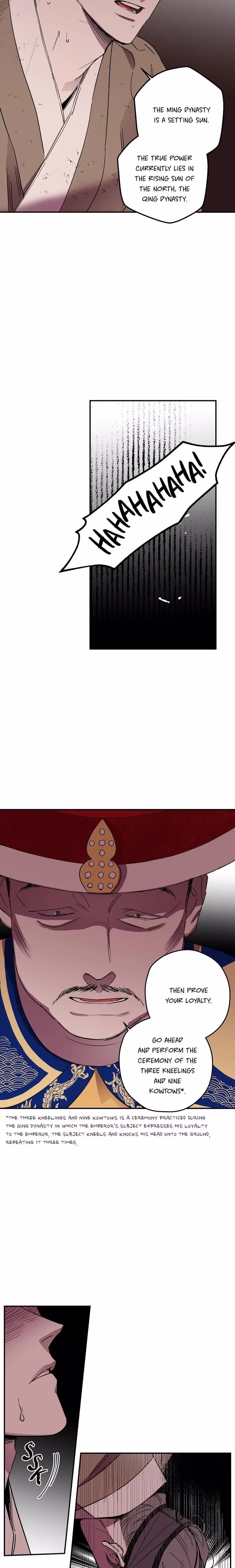 The Blue Guardian of the Princess - Chapter 83 - Part 4