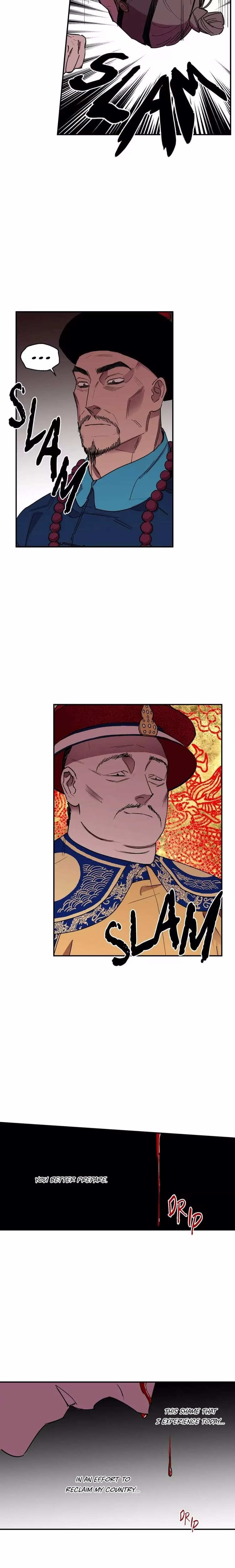 The Blue Guardian of the Princess - Chapter 83 - Part 5