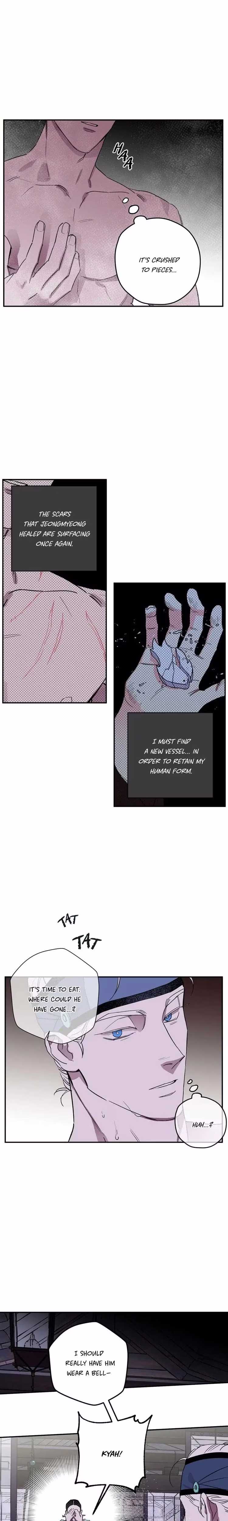 The Blue Guardian of the Princess - Chapter 83 - Part 7