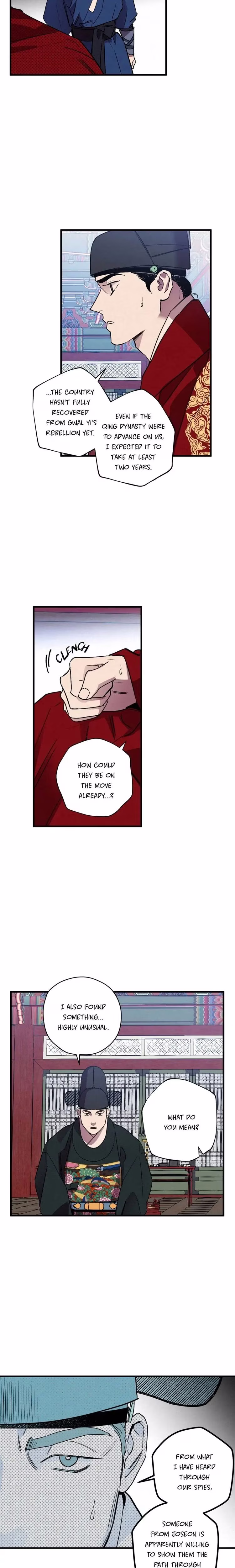 The Blue Guardian of the Princess - Chapter 84 - Part 6