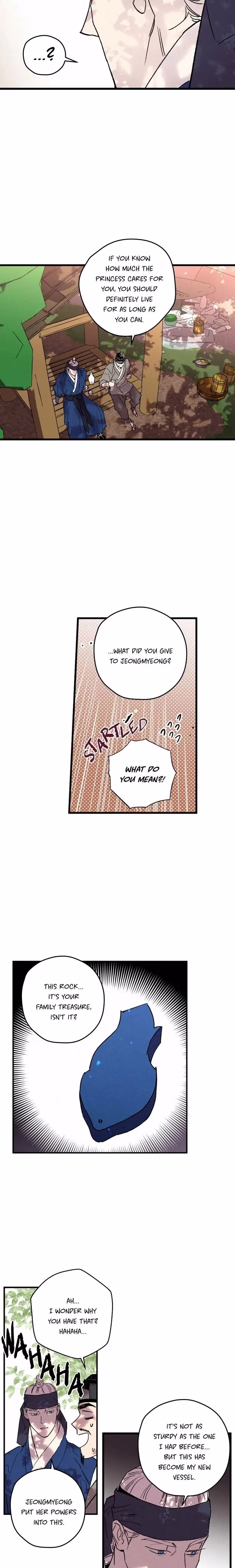 The Blue Guardian of the Princess - Chapter 84 - Part 15