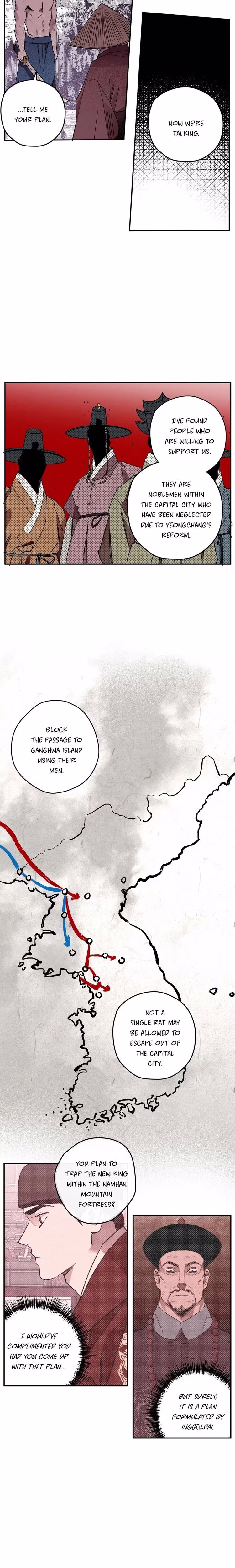 The Blue Guardian of the Princess - Chapter 86 - Part 4