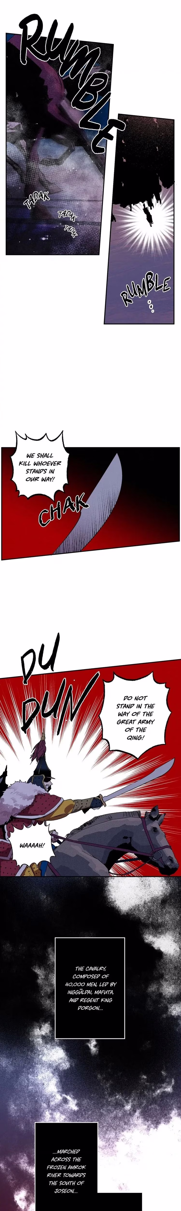 The Blue Guardian of the Princess - Chapter 86 - Part 6