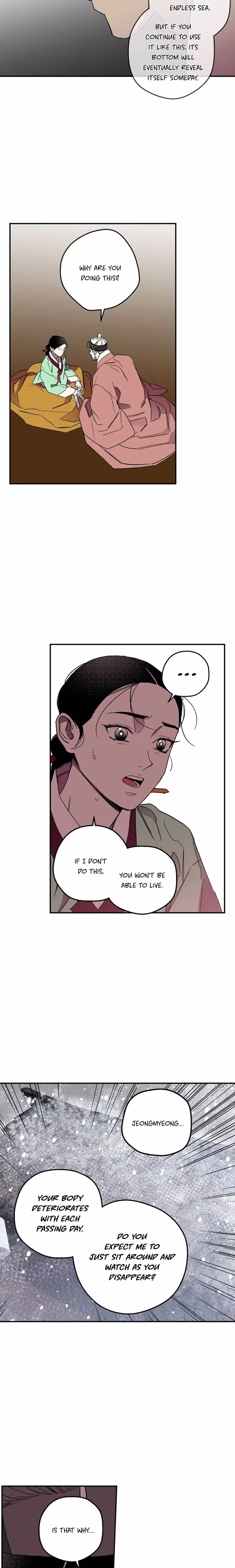 The Blue Guardian of the Princess - Chapter 87 - Part 3