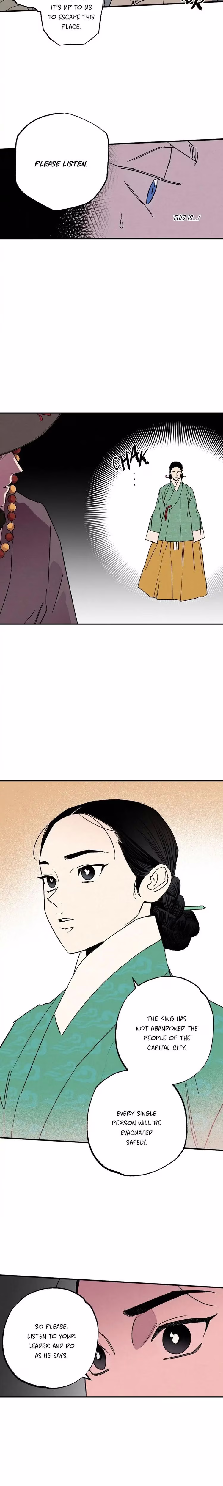 The Blue Guardian of the Princess - Chapter 88 - Part 10