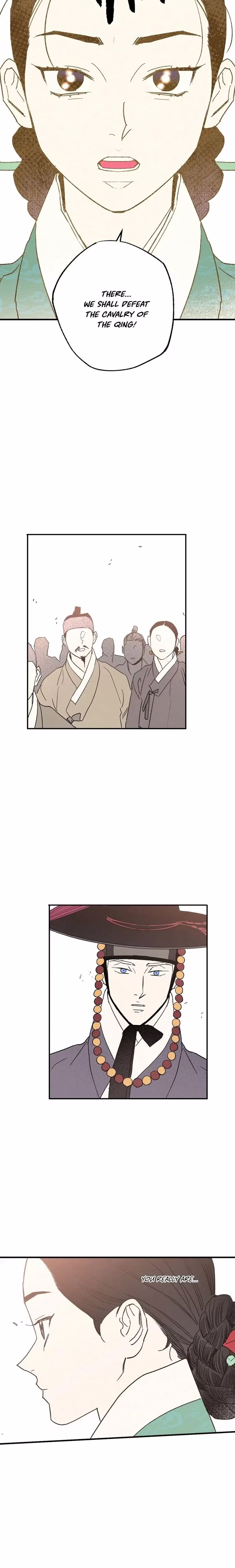 The Blue Guardian of the Princess - Chapter 88 - Part 12