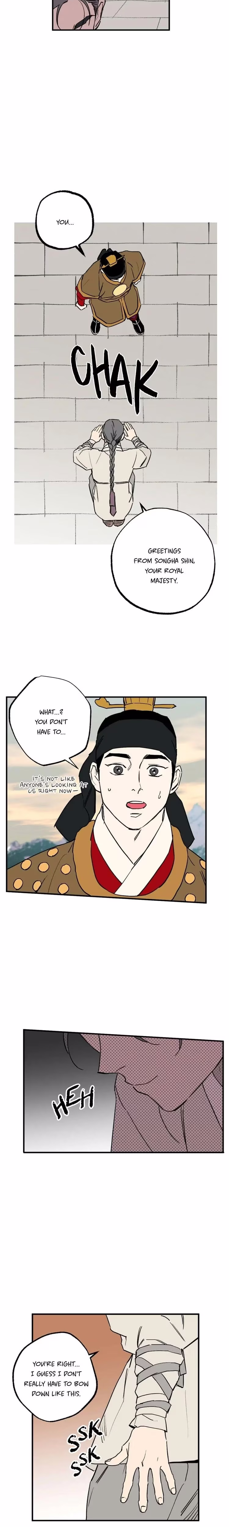 The Blue Guardian of the Princess - Chapter 89 - Part 8