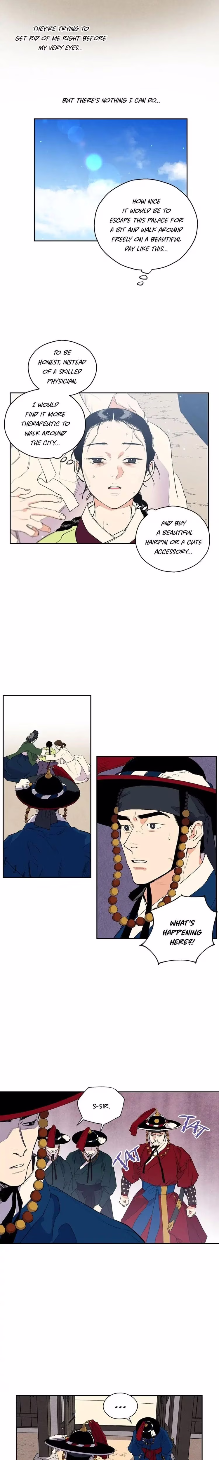 The Blue Guardian of the Princess - Chapter 9 - Part 6