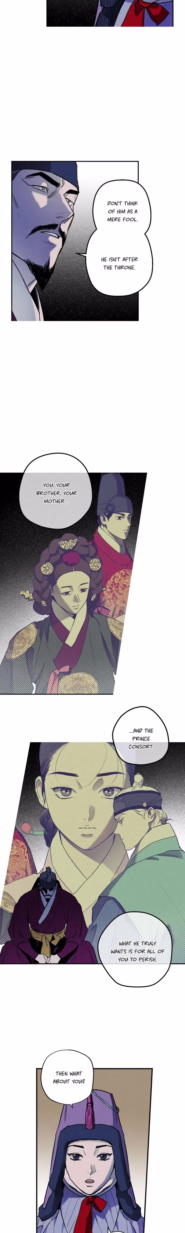 The Blue Guardian of the Princess - Chapter 90 - Part 6