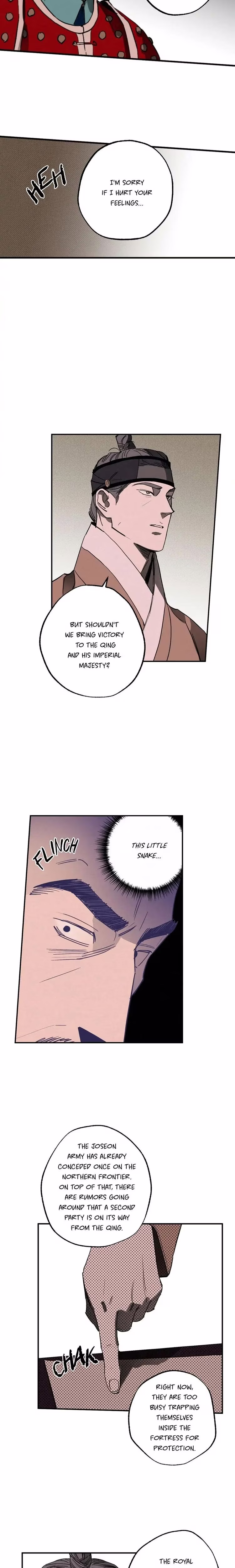 The Blue Guardian of the Princess - Chapter 90 - Part 12