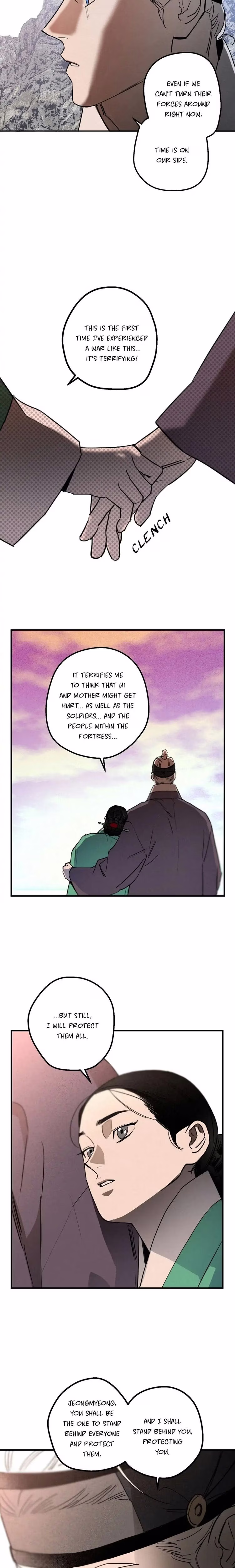 The Blue Guardian of the Princess - Chapter 90 - Part 15