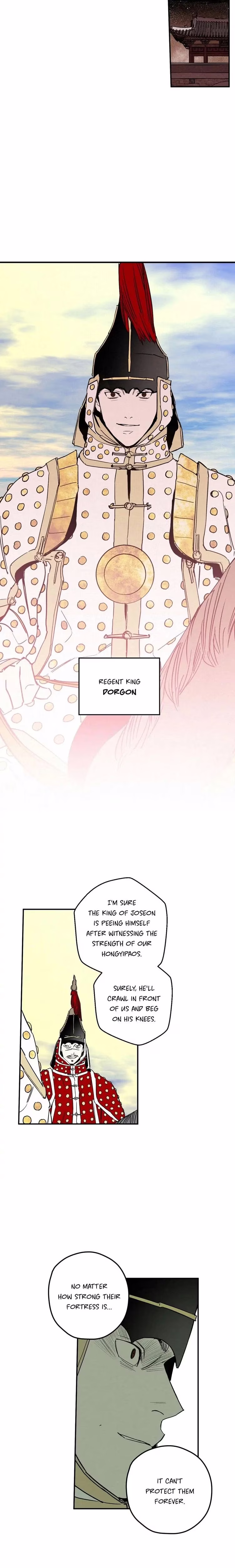 The Blue Guardian of the Princess - Chapter 91 - Part 5