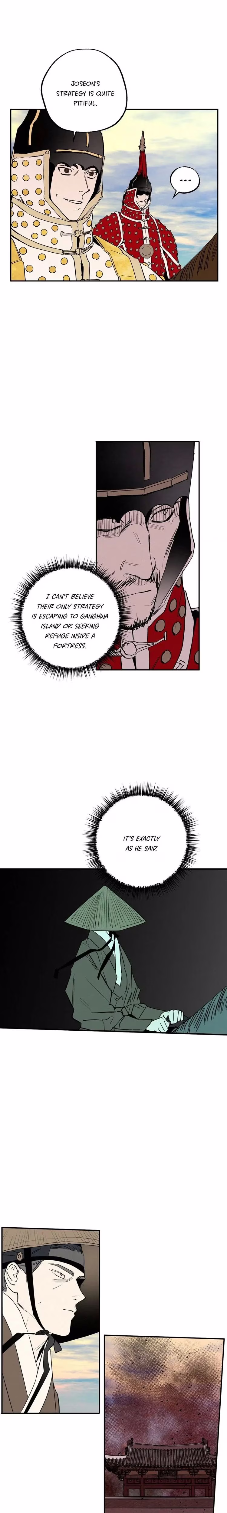 The Blue Guardian of the Princess - Chapter 91 - Part 6