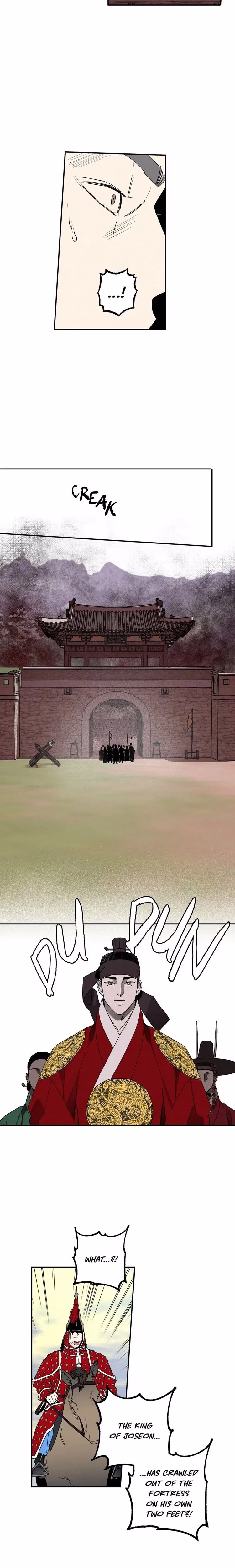 The Blue Guardian of the Princess - Chapter 91 - Part 7