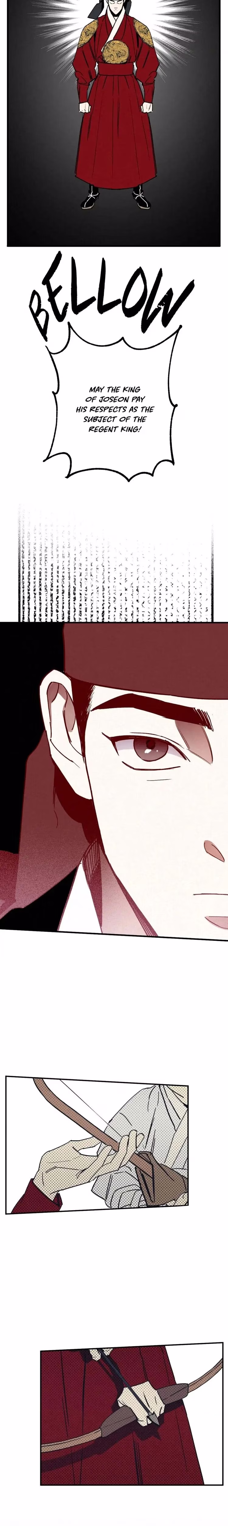 The Blue Guardian of the Princess - Chapter 91 - Part 9