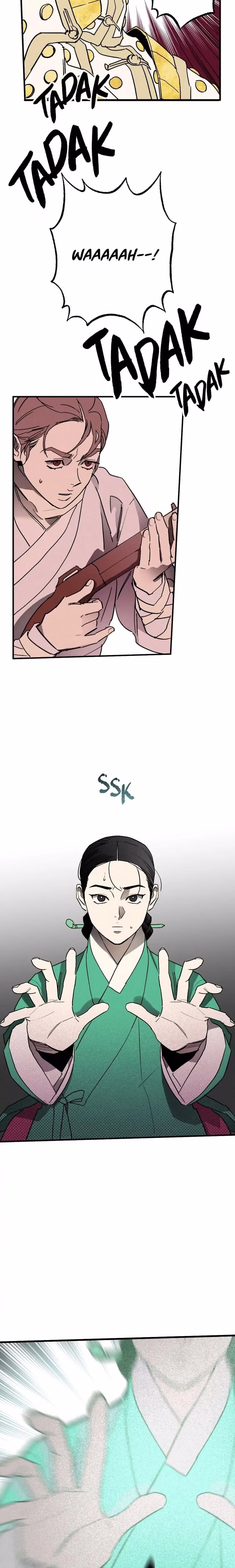 The Blue Guardian of the Princess - Chapter 91 - Part 12