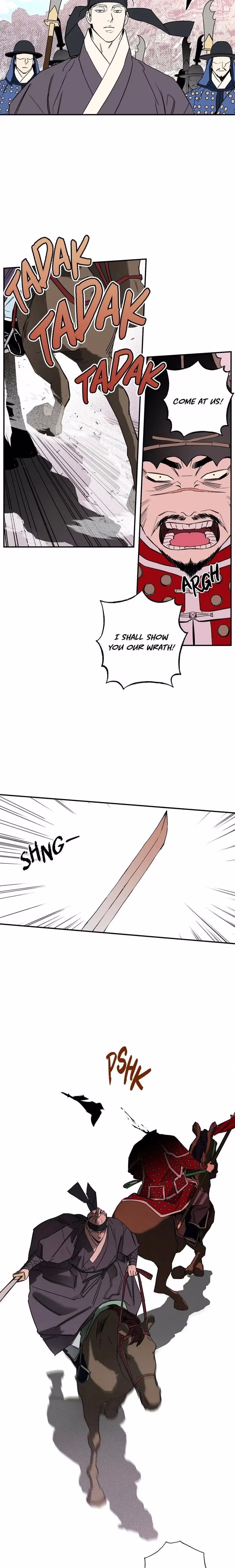 The Blue Guardian of the Princess - Chapter 92 - Part 3