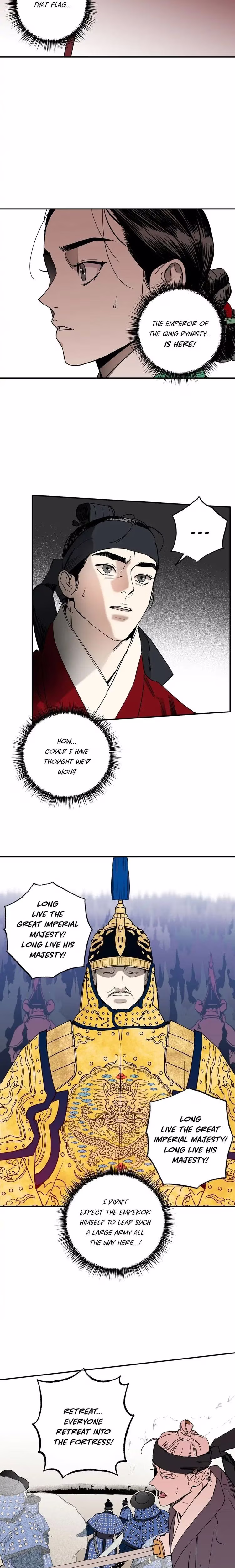 The Blue Guardian of the Princess - Chapter 92 - Part 7