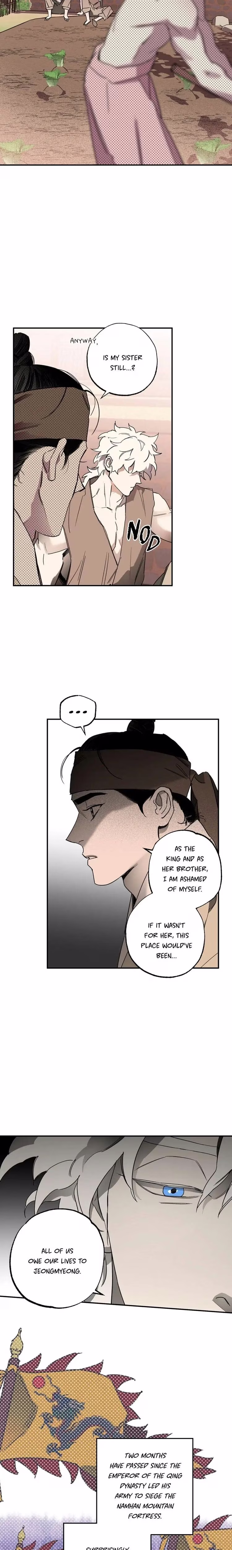 The Blue Guardian of the Princess - Chapter 93 - Part 5