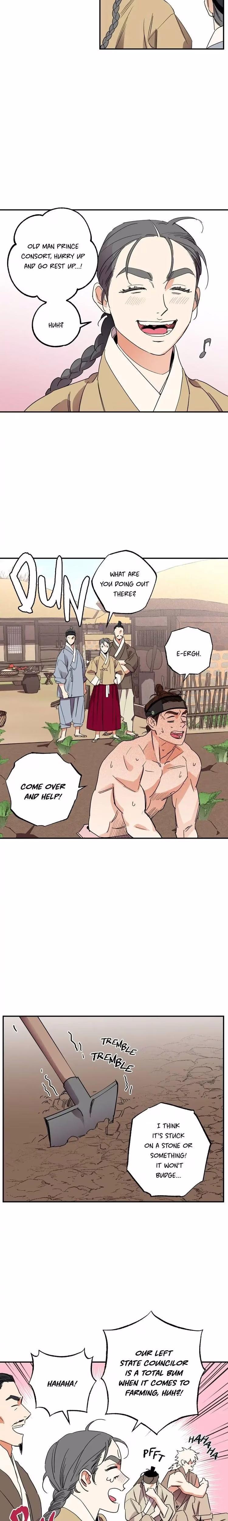 The Blue Guardian of the Princess - Chapter 93 - Part 8